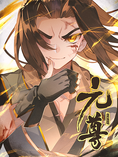 香蕉切片漫画在线观看韩漫精选